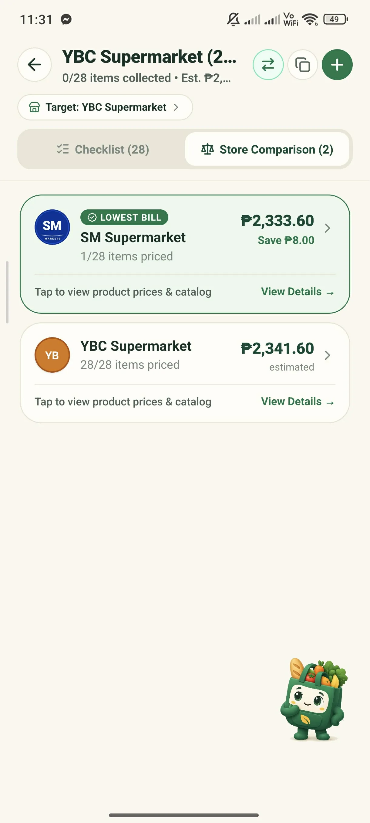 GrocerIQ Multi-Store Price Comparison In-App UI